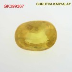 Yellow Sapphire – 1.93 Carats (Ratti-2.13) Pukhraj